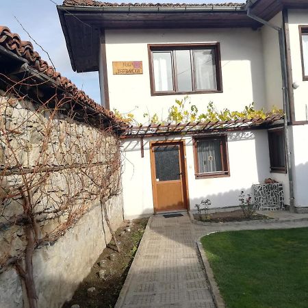 Guest House Terziiski Koprivştitsa Dış mekan fotoğraf